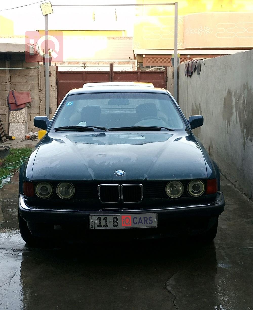 بي ام دبليو الفئة 7